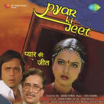 Pyar Ki Jeet (1987) Mp3 Songs